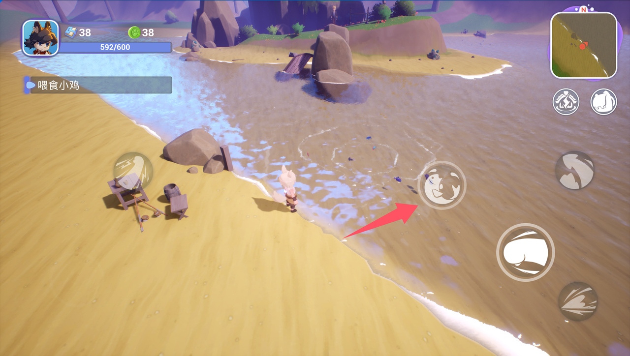 奇幻岛屿游戏截图14