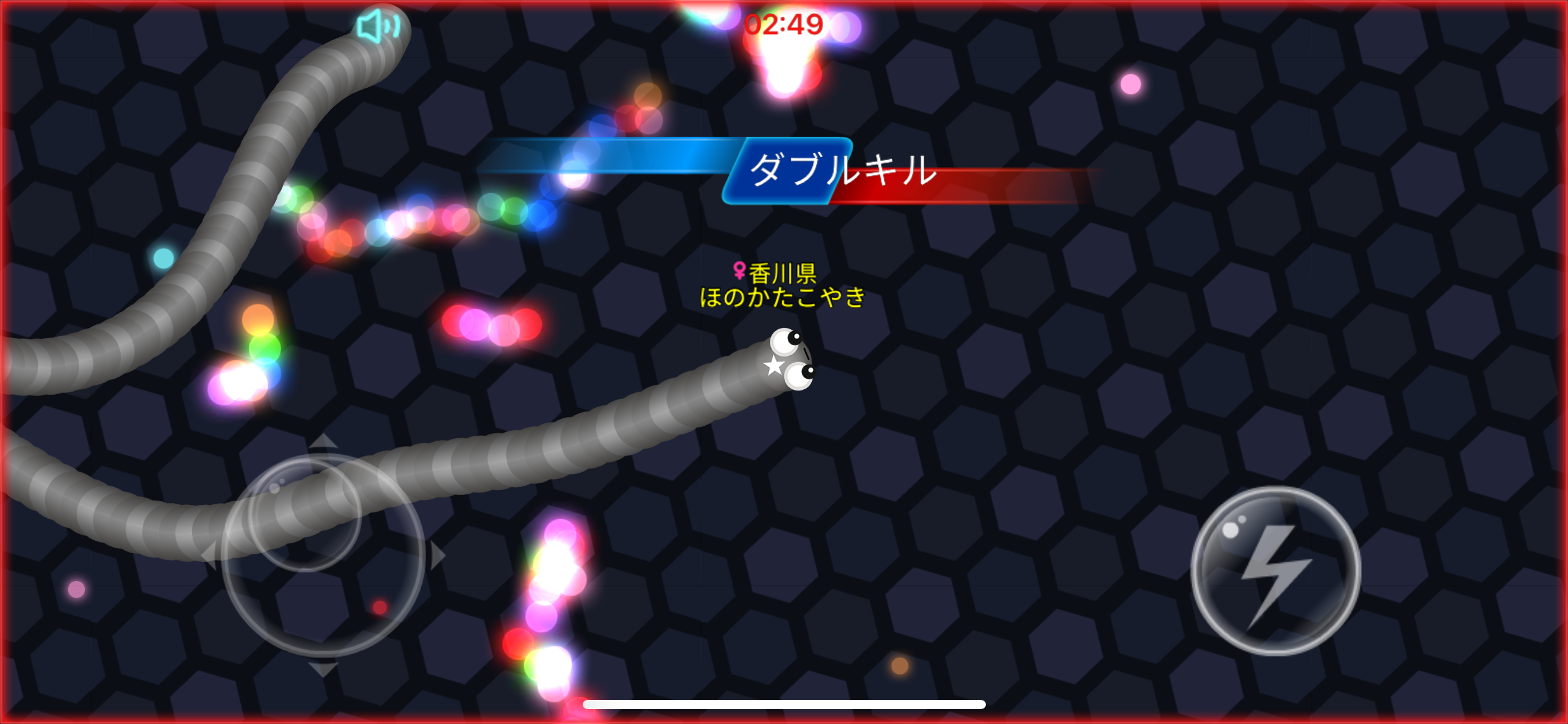 蛇蛇·贪吃蛇 - 高压蛇阵画面