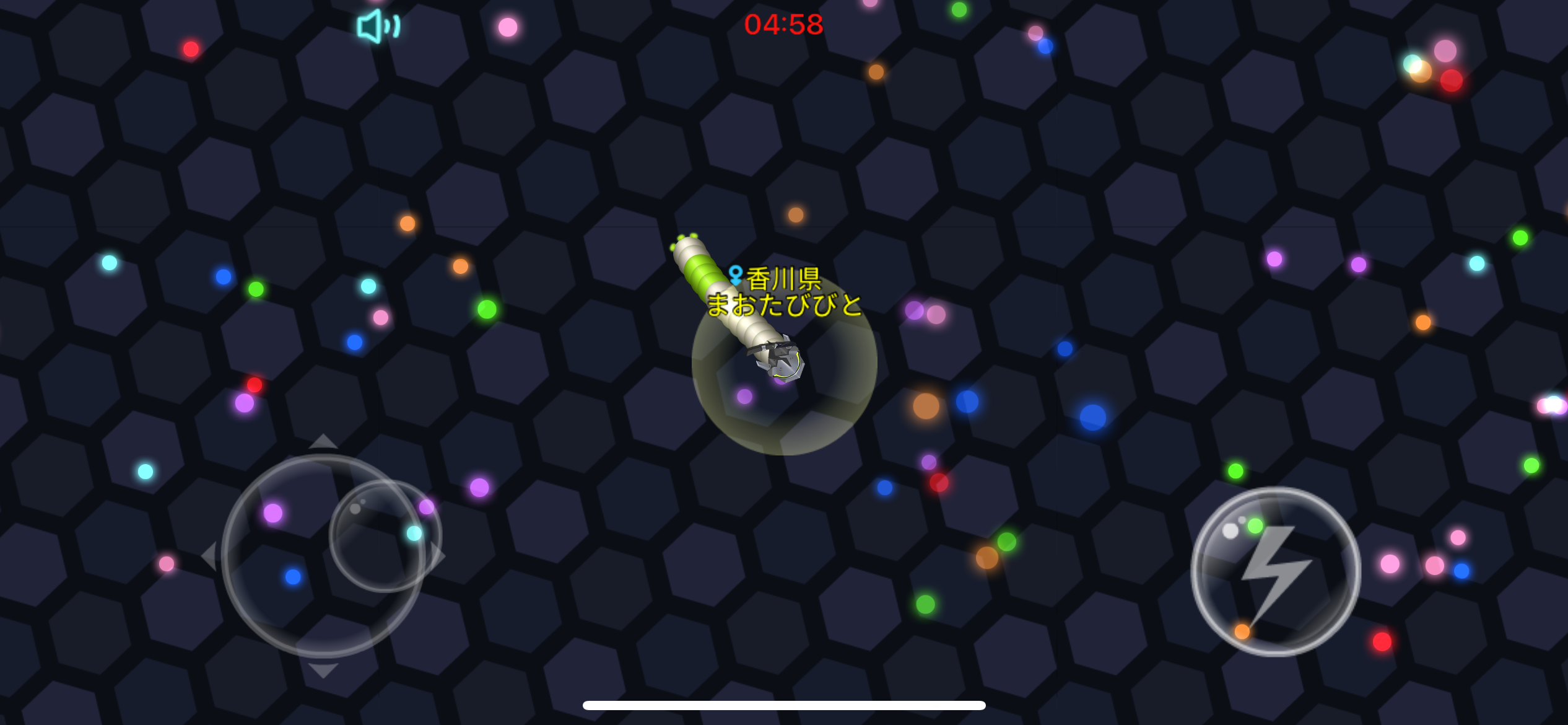 蛇蛇·贪吃蛇 - 能量点收集